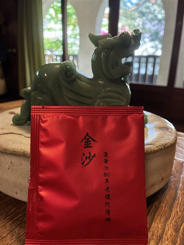 十力無畏 十力無畏